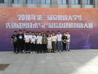 工程造价技能大赛2